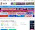 Sofast下载 如快Sofast 办公启动器 v0.5.0 官方安装版 下载-脚本之家