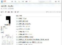 ExtJs 入门教程 - 老 猫 - 博客园