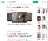 女子生理期弄脏多件新衣拒买_360搜索