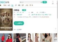 沙漠伏击-更新更全更受欢迎的影视网站-在线观看