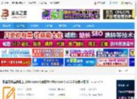 MiniRenamer下载 批量文件重命名工具zRenamer(原名MiniRenamer) v2.2.0 绿色中文版 下载-脚本之家
