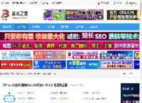 Office AI助手下载 Office AI助手(增强ExcelAI功能) v0.4.1 安装免费版 下载-脚本之家