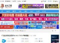 飞书会议mac版下载 飞书会议(视频会议软件)for mac v7.42.4 苹果电脑版 下载-脚本之家