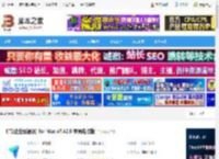 飞书Mac版下载 飞书(企业级通讯) for Mac v7.42.5 苹果电脑版 下载-脚本之家
