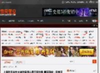 上海欢乐谷失火被游客误认是节目效果 景区回应：目前正常开放 _ 游民星空 GamerSky.com