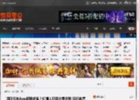 哪吒汽车<strong>APP</strong>官网断连？知情人称系欠费所致 现已恢复 _ 游民星空 GamerSky.com