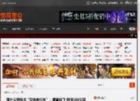 国外公司推出“空中自行车”：垂直起飞 时速200公里 _ 游民星空 GamerSky.com