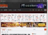 游客吐槽天津一奶茶品牌包装有不雅文字 官方致歉：包装已销毁 不再使用 _ 游民星空 GamerSky.com