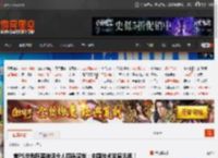 前PS总裁称黑神话令人印象深刻：中国技术发展迅速！ _ 游民星空 GamerSky.com
