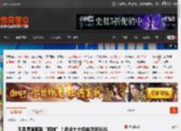 不是漏洞那叫“机制”！盘点十大经典游戏BUG _ 游民星空 GamerSky.com