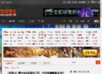 《羊蹄山》售价未变玩家松口气：PS游戏最晚明年涨价 _ 游民星空 GamerSky.com