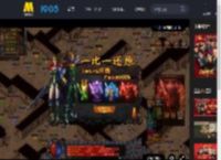 五一喜剧《人生开门红》新特辑，喜剧人爆笑集结，预售中！_高清视频在线观看_电影网