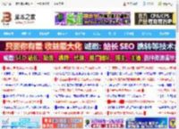 基础到进阶一步不落! 微软更新 Win11/10 蓝屏死机详尽修复指南_windows11_Windows系列_操作系统_脚本之家