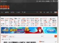 《歌手》2025完整首发8人名单曝光！半数为回归面孔 _ 游民星空 GamerSky.com