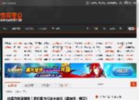 中国游戏里程碑！两位国内行业大佬谈《黑神话：悟空》 _ 游民星空 GamerSky.com