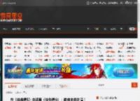 在《给他爱5》中还原《给他爱6》：崔佛本色出演！ _ 游民星空 GamerSky.com
