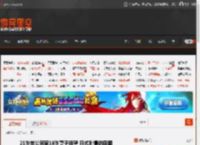 21岁老公回家18岁妻子报警 日式剧情的囧图 _ 游民星空 GamerSky.com