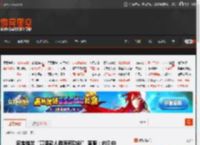 淘宝推出“高退款人群屏蔽功能” 客服：内测中 _ 游民星空 GamerSky.com
