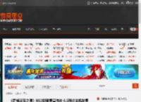 《霍格沃茨之遗》NS2版预售宣传片 6.5同步主机发售 _ 游民星空 GamerSky.com