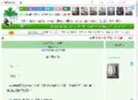 《谁家妖五点起床上学啊》Printe　^第21章^ 最新更新:2025-05-15 06:05:32 晋江文学城