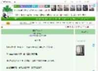 《回到五零年代》薄荷芝玉　^第21章^ 最新更新:2025-05-15 06:00:01 晋江文学城