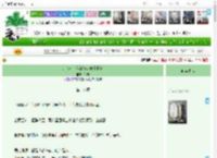 《万人迷，但被按头修无情道》余霄　^第18章^ 最新更新:2025-05-15 06:00:00 晋江文学城