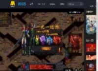 《哪吒之魔童闹海》曝番外短片 哪吒太乙上演爆笑师徒囧事_高清视频在线观看_电影网