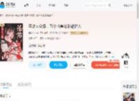 渣雌太会撩，五个凶兽沦陷超粘人_(祁筱芙芙)小说最新章节全文免费在线阅读下载-QQ阅读