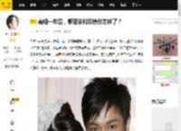 离婚一年后，郭晋安和欧倩仪怎样了？_欧倩怡_事业_资产