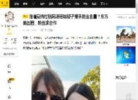 谁懂戛纳红毯阿汤哥赵樱子握手的含金量？东方美出圈，粉丝求合作_作品_实力_中国
