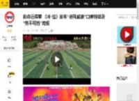 向命运挥拳 《冲·撞》发布“逆风破浪”口碑特辑及“势不可挡”海报_王千源_影片_九霄