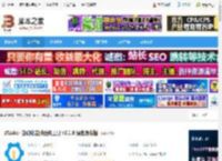zTasker下载 zTasker 自动化定时任务工具 v2.1.9 绿色免费版 下载-<strong>脚本</strong>之家
