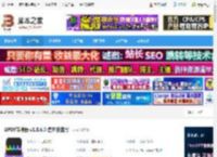 PDF转换器下载 UPDF转换器 v1.8.6.0 官方安装版 下载-<strong>脚本</strong>之家