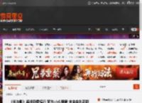 《光与影》盗版玩偶横行 官方:小心骗局 未来会出正版 _ 游民星空 GamerSky.com