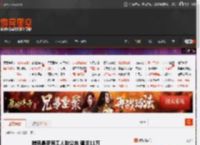 腾讯最新员工人数公布 逼近11万 _ 游民星空 GamerSky.com