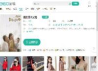 我的非凡父母-更新更全更受欢迎的影视网站-在线观看