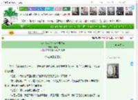 《在七零年代打破时间循环》欧瑞橘　^第43章^ 最新更新:2025-05-15 15:00:25 晋江文学城