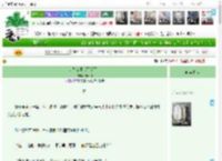 《钓系女王永不空军！》树新蜂　^第51章^ 最新更新:2025-05-15 15:00:05 晋江文学城