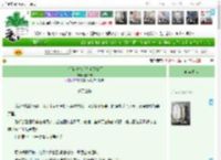 《金丝雀失忆后带崽跑路了》姜西流　^第7章^ 最新更新:2025-05-15 15:00:03 晋江文学城