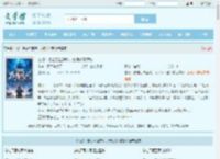 玄幻：授徒万倍返利，为师从不藏私最新章节,玄幻：授徒万倍返利，为师从不藏私无弹窗 - 文学馆