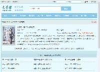 出狱后，黑道千金赖上我最新章节,出狱后，黑道千金赖上我无弹窗 - 文学馆