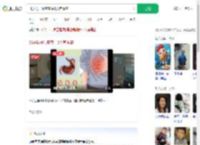 35岁男子患癌家中3人有胃癌_360搜索