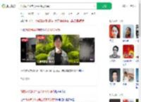 为救同学缺考男生获评见义勇为_360搜索