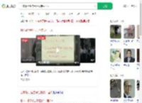 日本餐厅贴告示拒接待中国人_360搜索