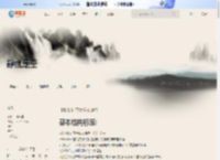 HTML 标签大全及属性 - 残冰辉 - 博客园