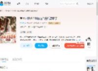 重生对照组？我被迫当皇后赢麻了_(浔心思)小说最新章节全文免费在线阅读下载-QQ阅读