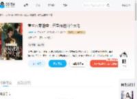 重生八零退婚，开局就送四个大佬_(糖木唐)小说最新章节全文免费在线阅读下载-QQ阅读