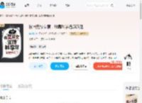 被困鬼校女寝，我靠科学逼疯厉鬼_(虞梓璇)小说最新章节全文免费在线阅读下载-QQ阅读