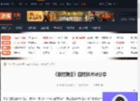泰拉瑞亚四柱碎片id是多少-泰拉瑞亚四柱碎片id分享-游侠网