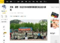多演，爱看！李连杰李幼斌陈佩斯潘虹将重返大银幕_电影_角色_喜剧